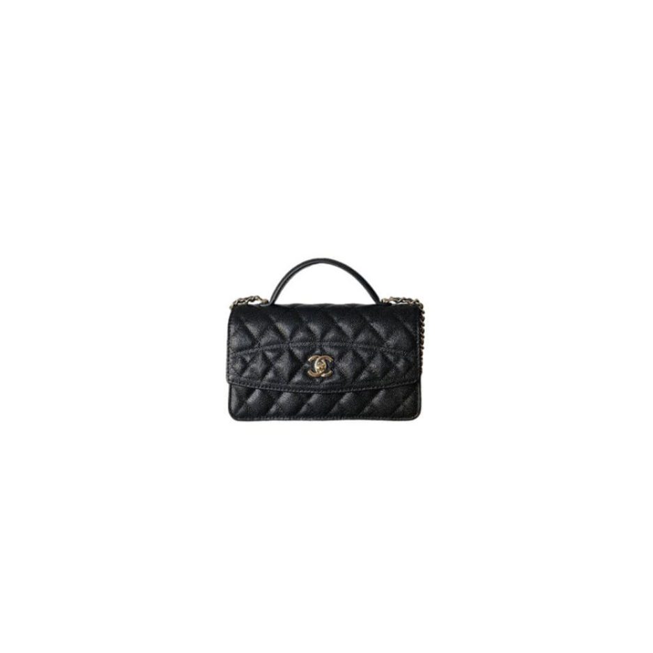 Ch*el chain clutch